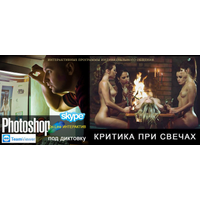 Ð¤Ð¾ÑÐ¾Ð³ÑÐ°ÑÐ¸Ð¸ Ð½Ð° ÑÑÐµÐ½Ðµ ÐÐ½Ð´ÑÐµÑ_380-glXYSrghTTvyDCntRLd7s1LokLPsXykB.jpg